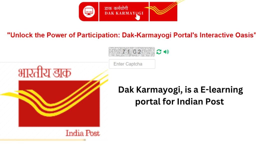 Dak Karmayogi Portal